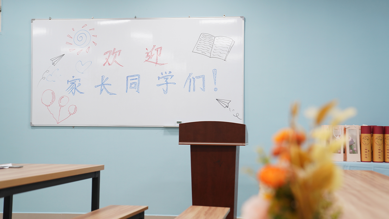 桂林明大教育学习与辅导场景